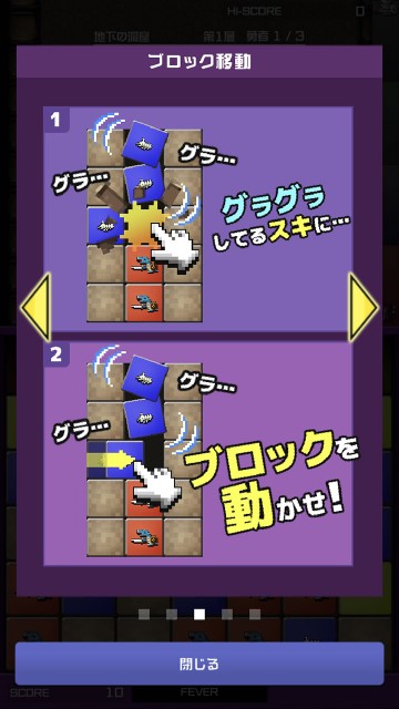 yuukonareview07