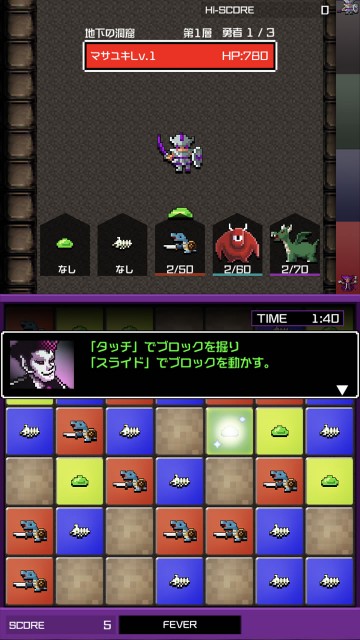 yuukonareview08