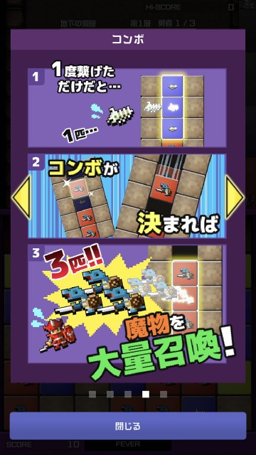 yuukonareview09
