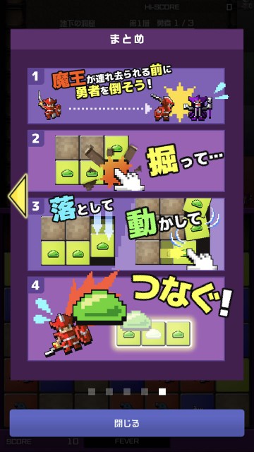 yuukonareview10