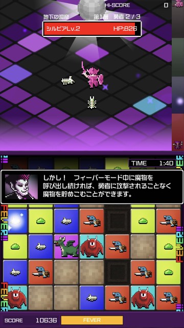 yuukonareview12