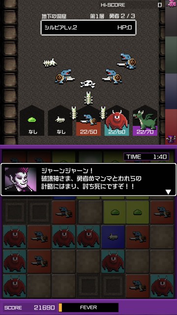 yuukonareview14