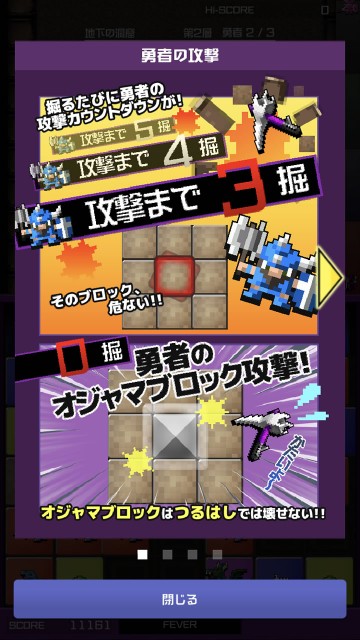 yuukonareview15
