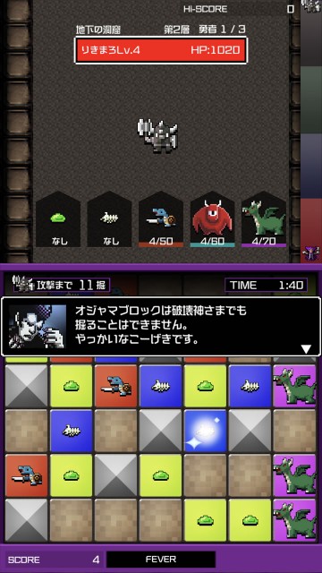 yuukonareview16