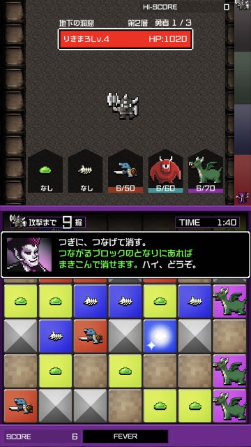 yuukonareview18