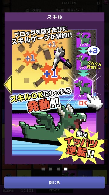 yuukonareview20