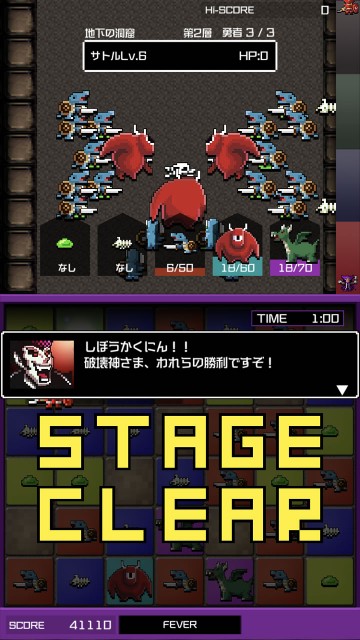 yuukonareview22