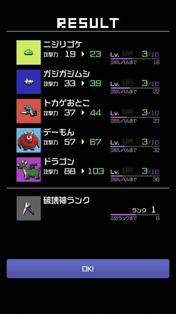 yuukonareview23