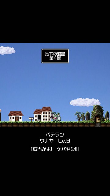 yuukonareview35