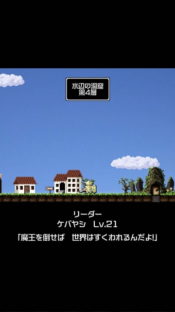 yuukonareview36