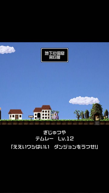 yuukonareview37