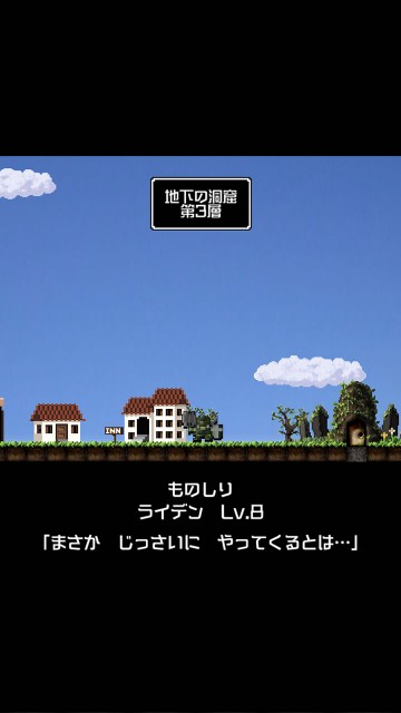 yuukonareview39