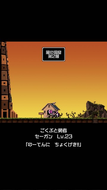 yuukonareview40