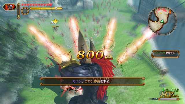 ゼルダ無双 ハイラルオールスターズ Dx アドベンチャーモード チャレンジモード イベント鑑賞などの情報公開 Appbank