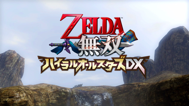 zelda_musoudx - 6