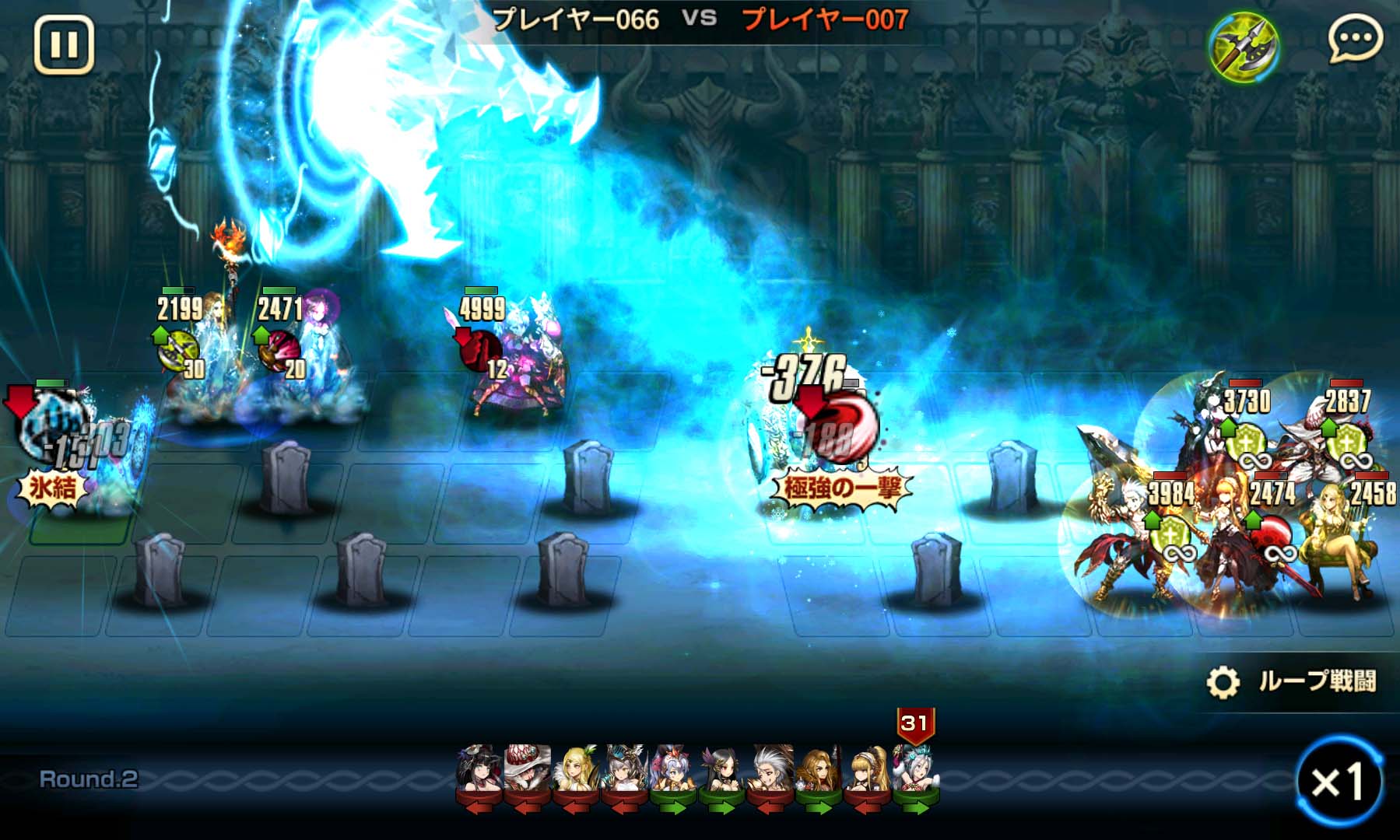 盤面にキャラを配置し、戦闘の行く末を見守る采配バトルが新しい『ブラウンダスト』事前登録受付中
