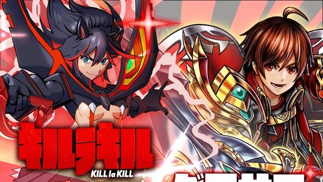 【グラサマ】『キルラキル』コラボ3/20開催! 流子、皐月、マコ参戦!