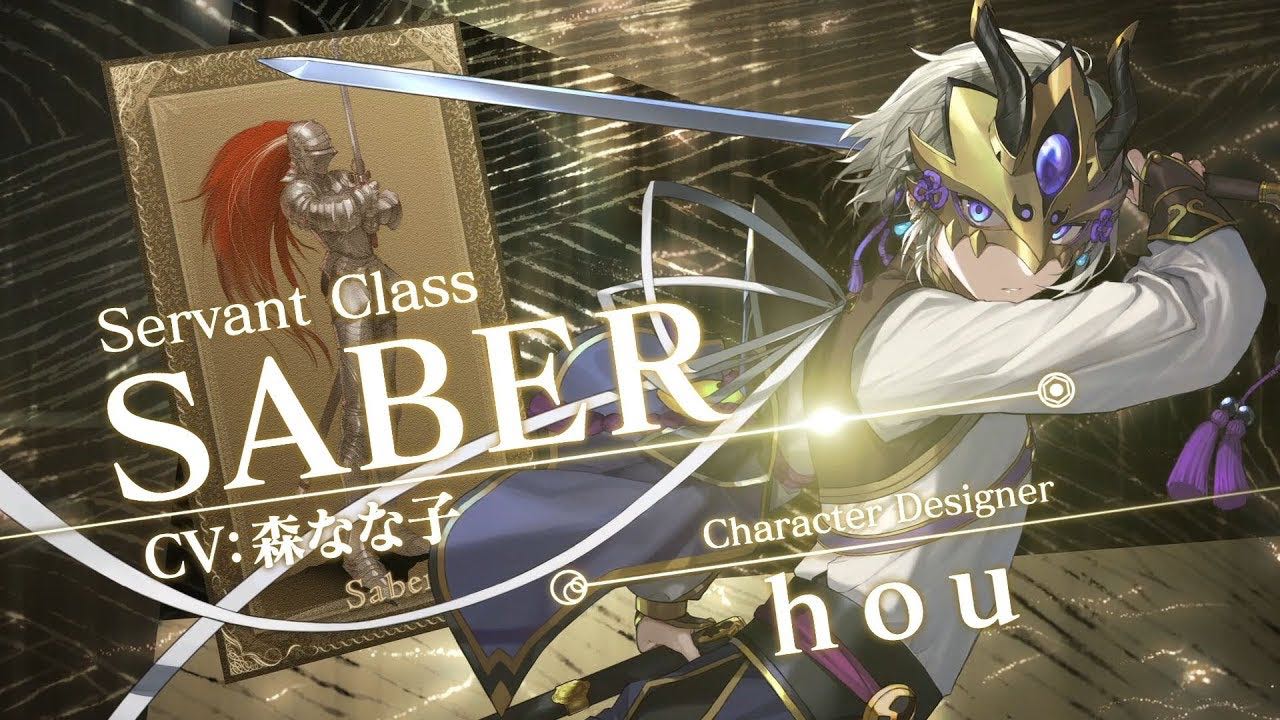 FGO 4週連続・全8種クラス別TV-CM