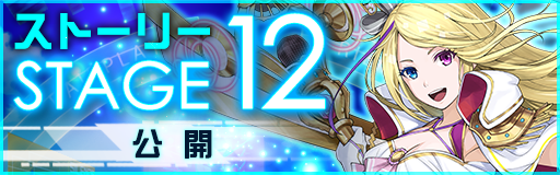 12syou4