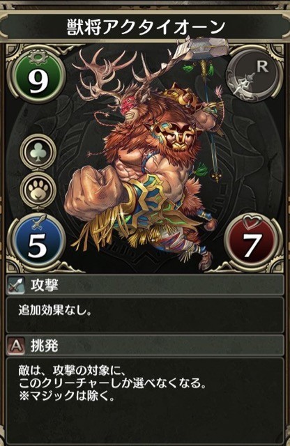 147