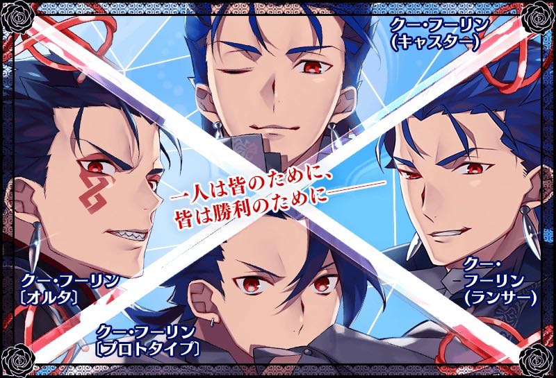 R マスケティアーズ