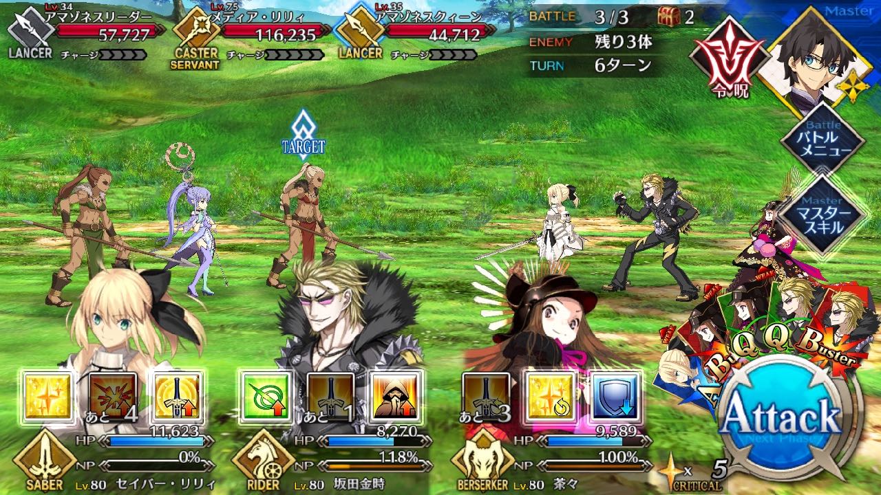 16_fgo_sl - 13