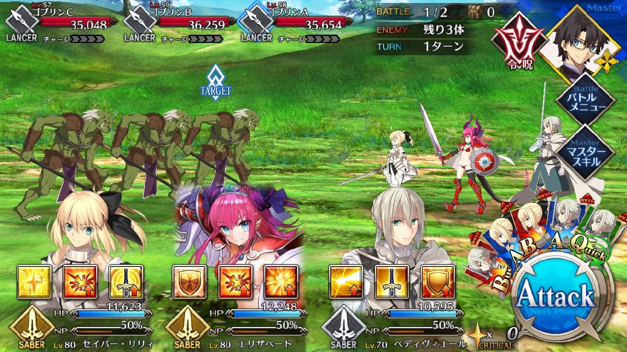 16_fgo_sl - 15