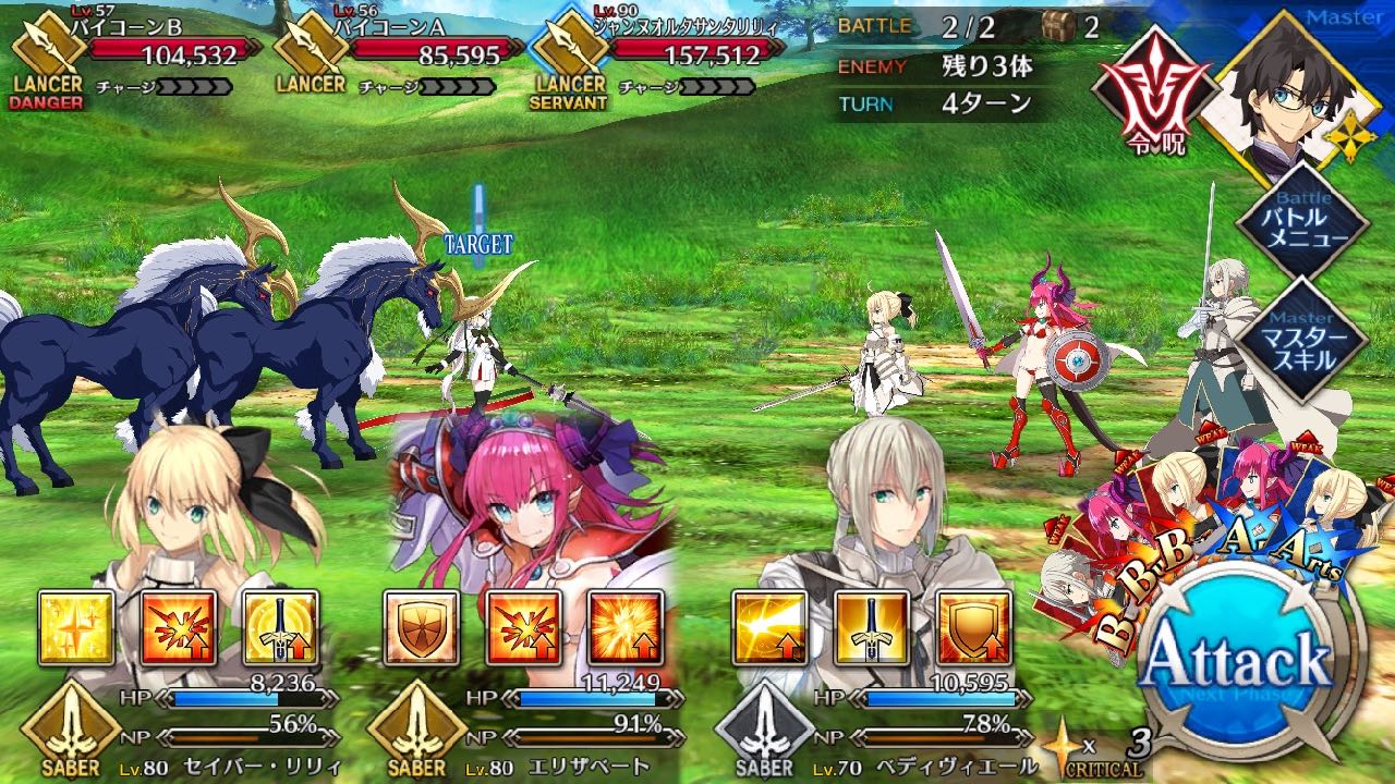16_fgo_sl - 16