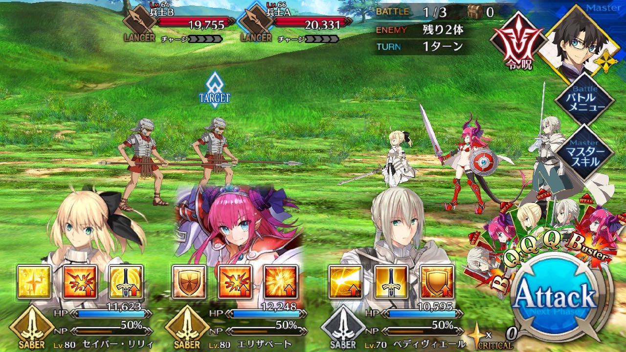 16_fgo_sl - 7
