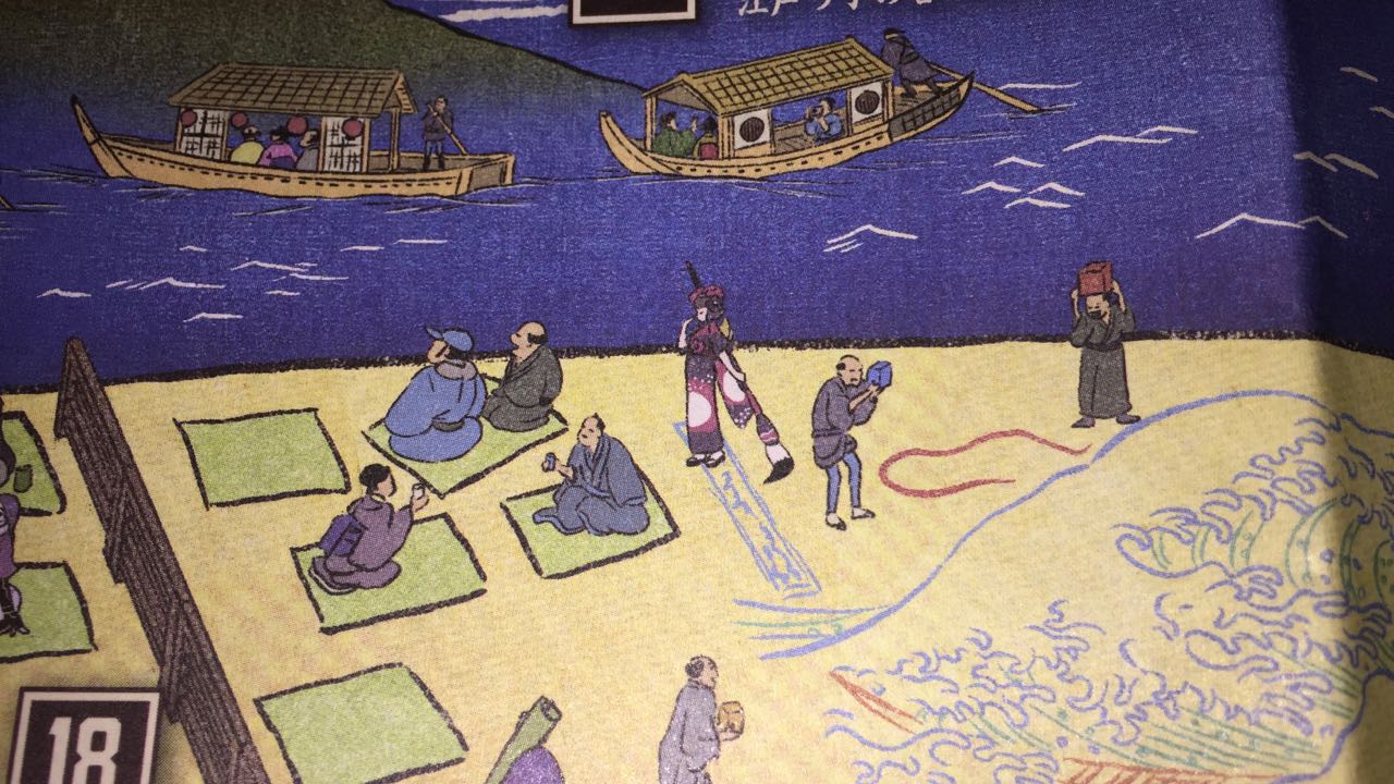 19_fgo_hokusai - 7