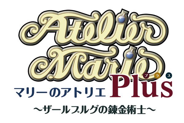 1_atelier_marie - 1