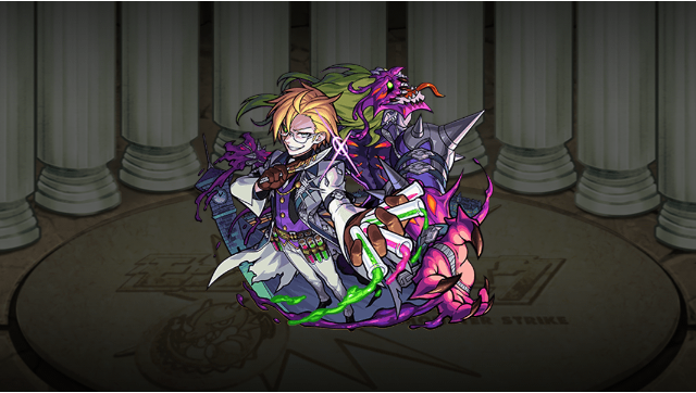 ジキル&ハイド
