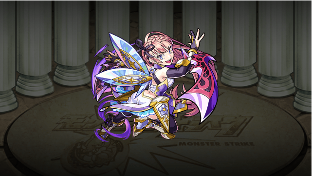 アロンダイト