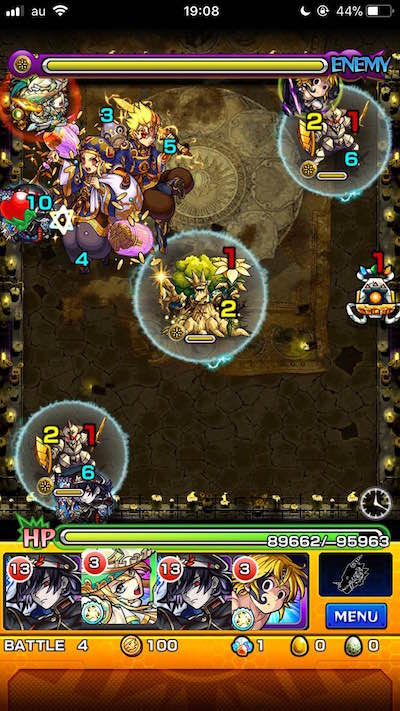 モンスト大黒天廻ステージ4
