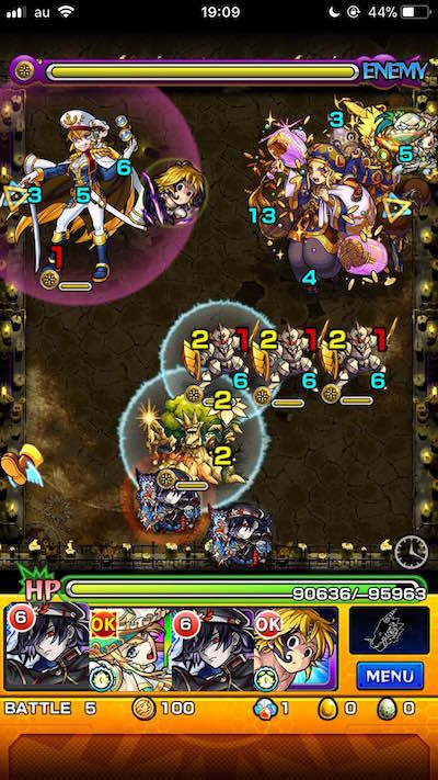 モンスト大黒天廻ステージ5