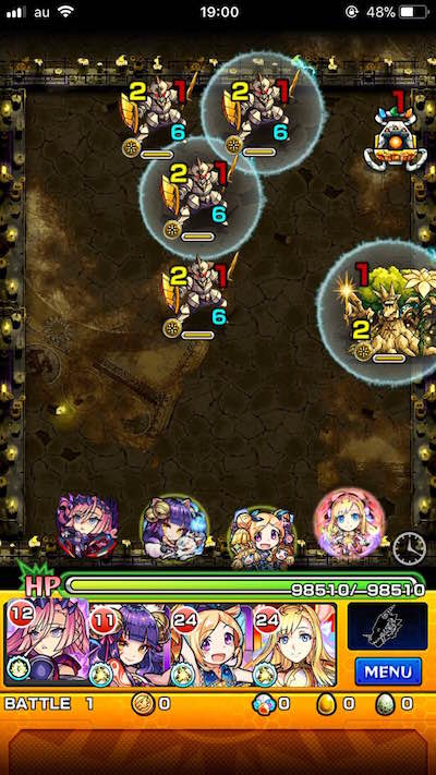 モンスト大黒天廻ステージ1