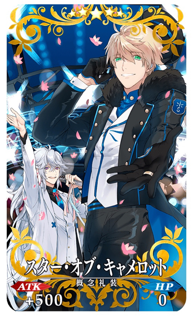 2018-0307_fgo_2 - 3