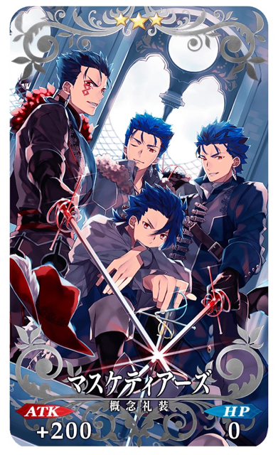 2018-0307_fgo_2 - 9