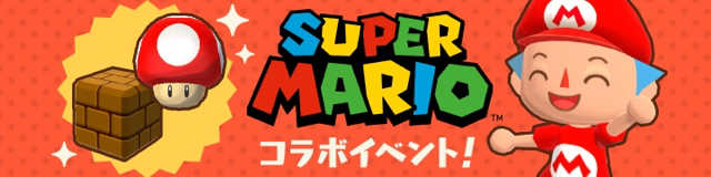 2018-0309_pokemori - 1