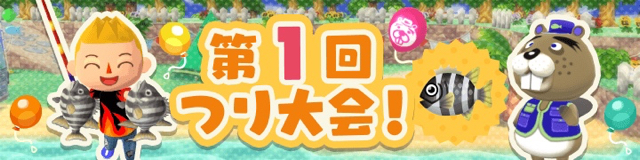 2018-0309_pokemori - 3