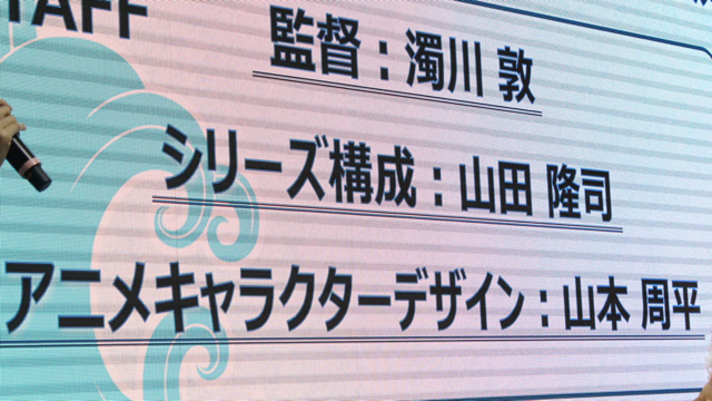 2018-0324_soraumi - 3