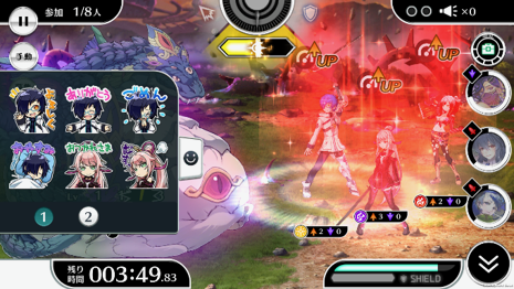 最強状態から始まる超高速rpg 23 7 3月19日より配信開始 Appbank