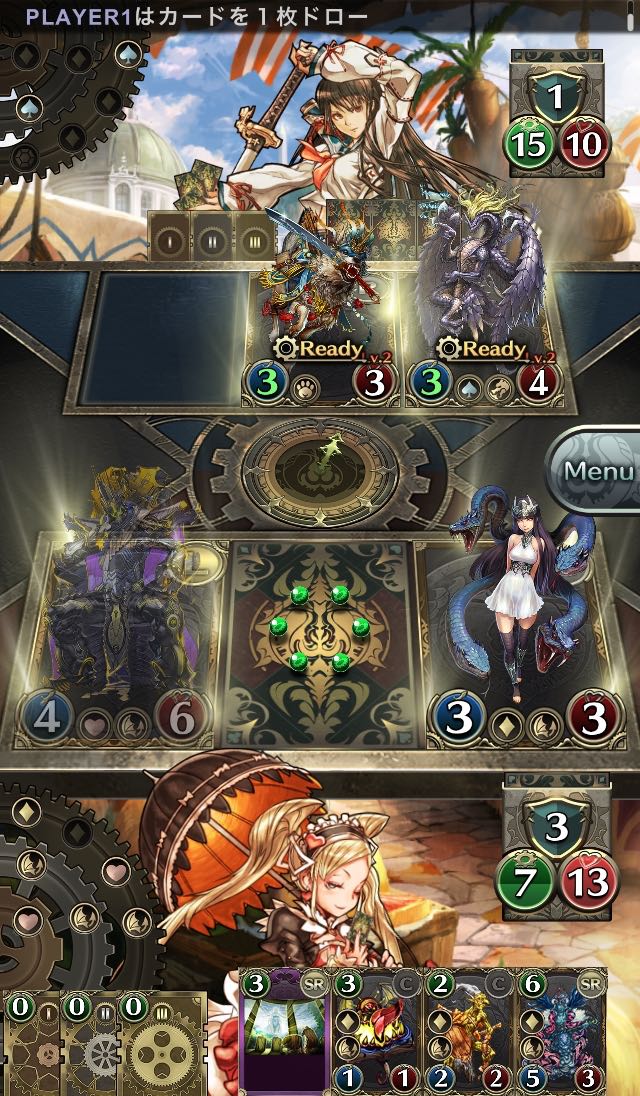 23_chrono_magia - 2