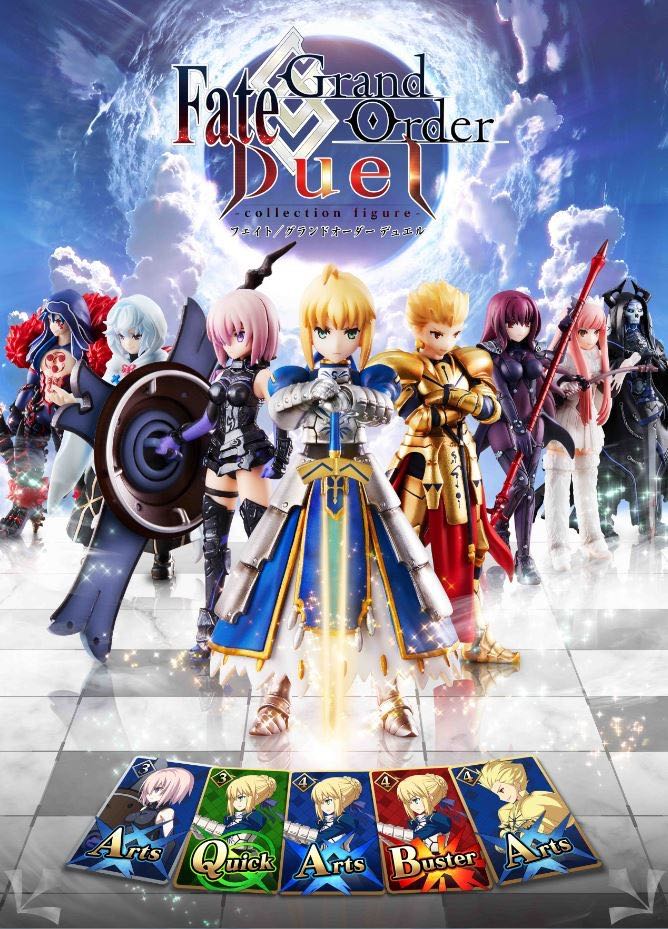 23_fgo_duel - 2