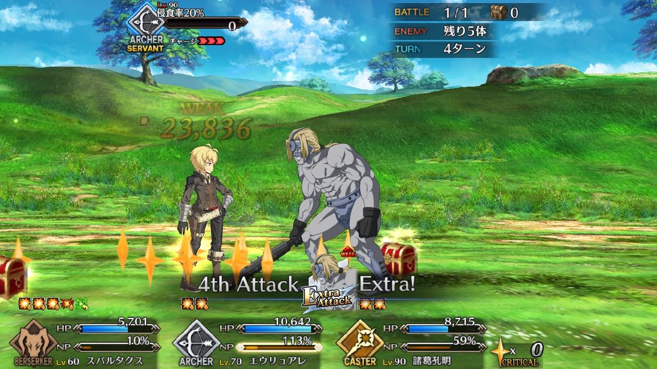 23_fgo_swcq - 19