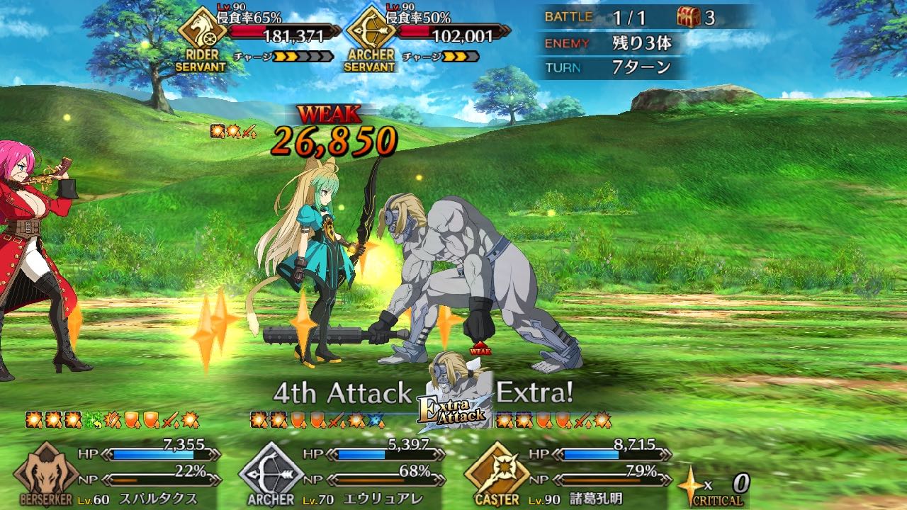 23_fgo_swcq - 28