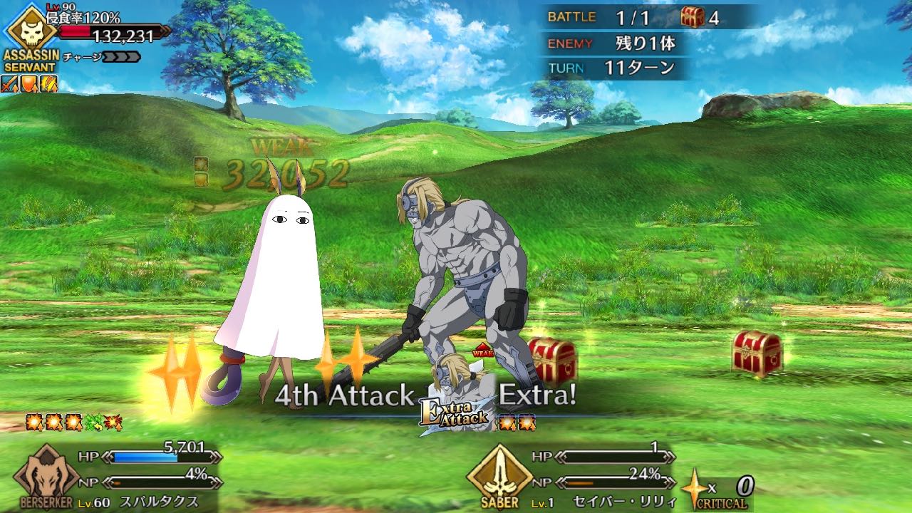 23_fgo_swcq - 39