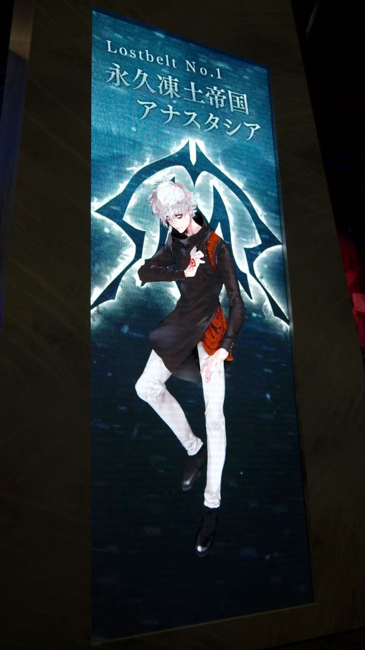 24_fgo_Illustration - 2