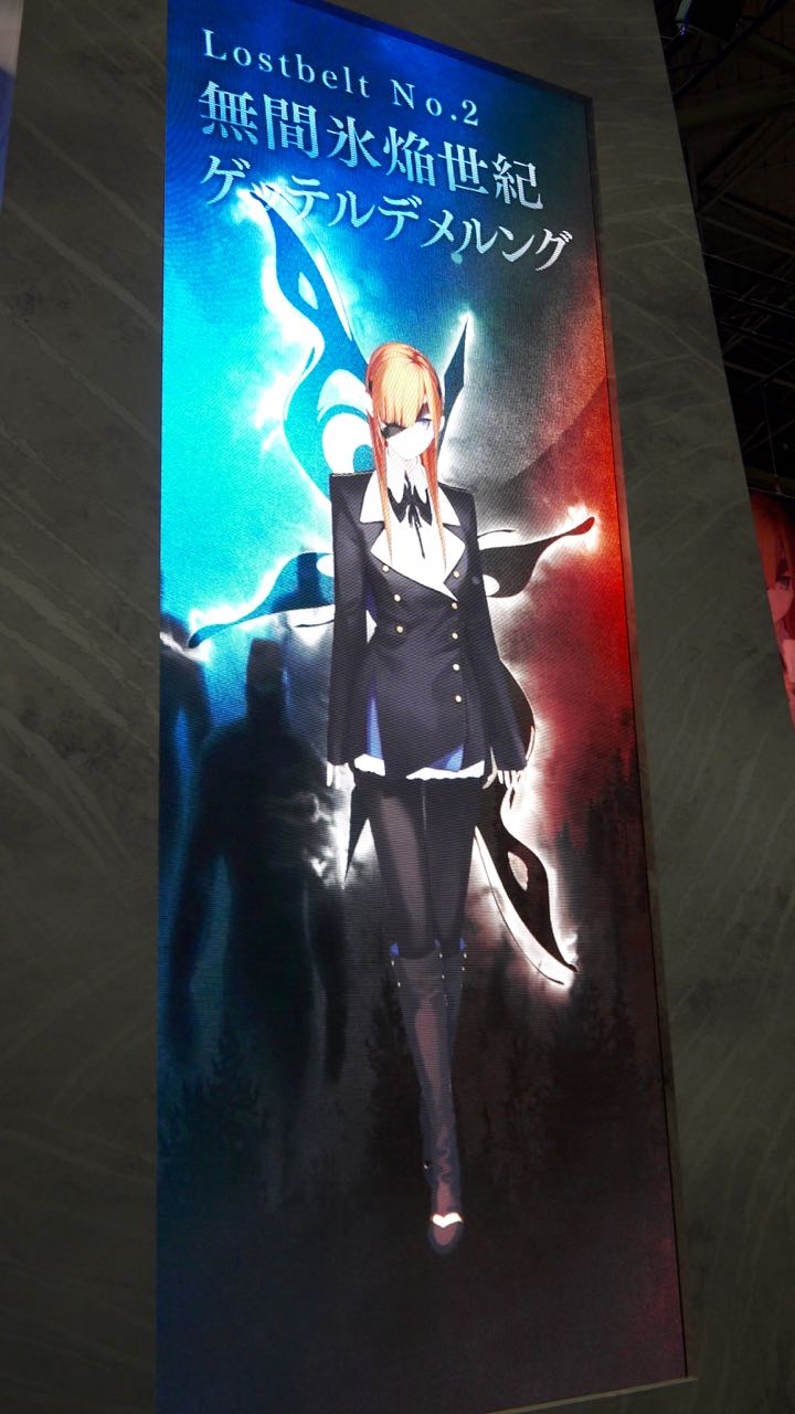 24_fgo_Illustration - 3