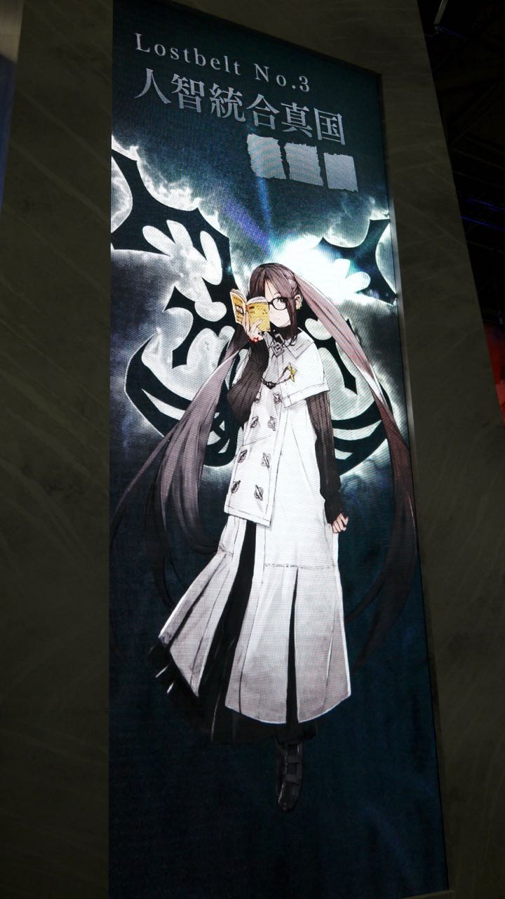 24_fgo_Illustration - 4